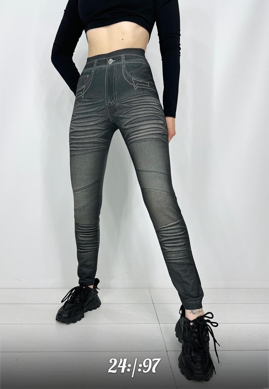 джинсы лосины,джинсы джеггинсы,джеггинсы женские,леггинсы лосины женские,легинсы женские
