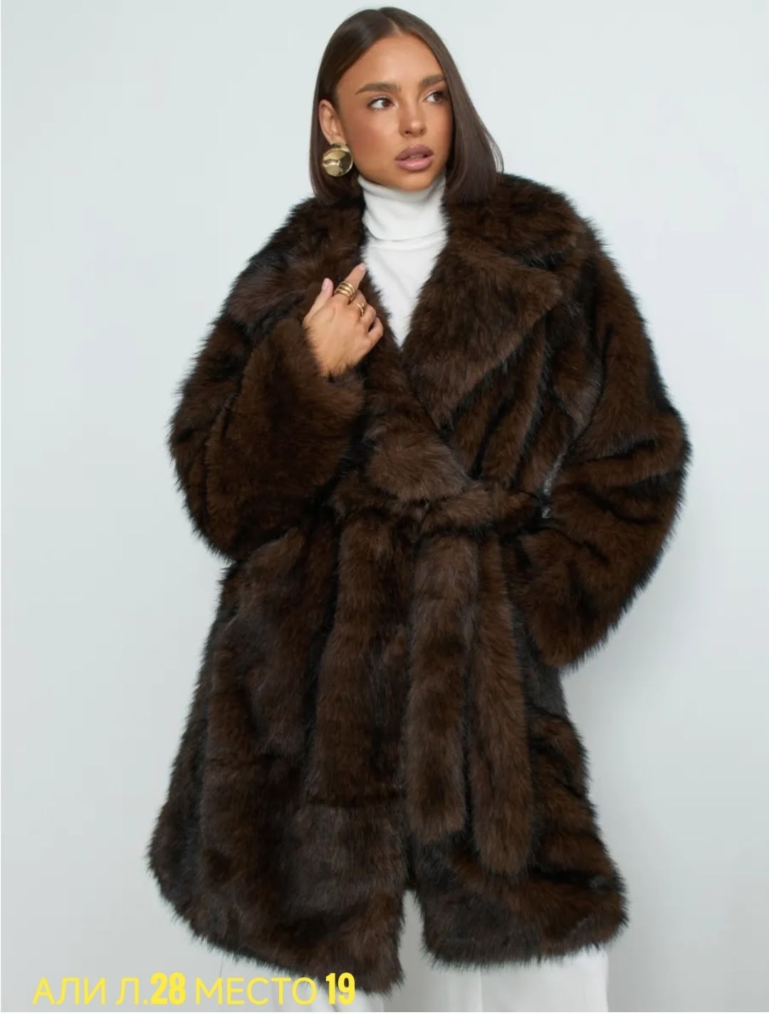 женская шуба из куницы 28434 коричневый,женская шуба из премиального меха,шуба из соболя,женская шуба из куницы,женская шуба из куницы модель № 28434 универмаг малина