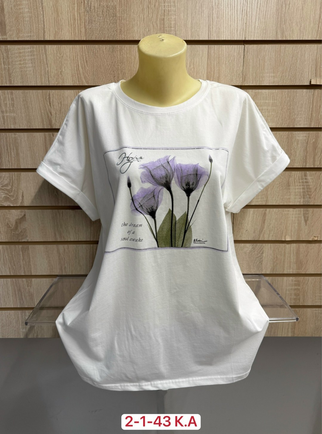 женская футболка больших размеров,женская футболка,женская футболка ,футболка хлопок,майка и футболка