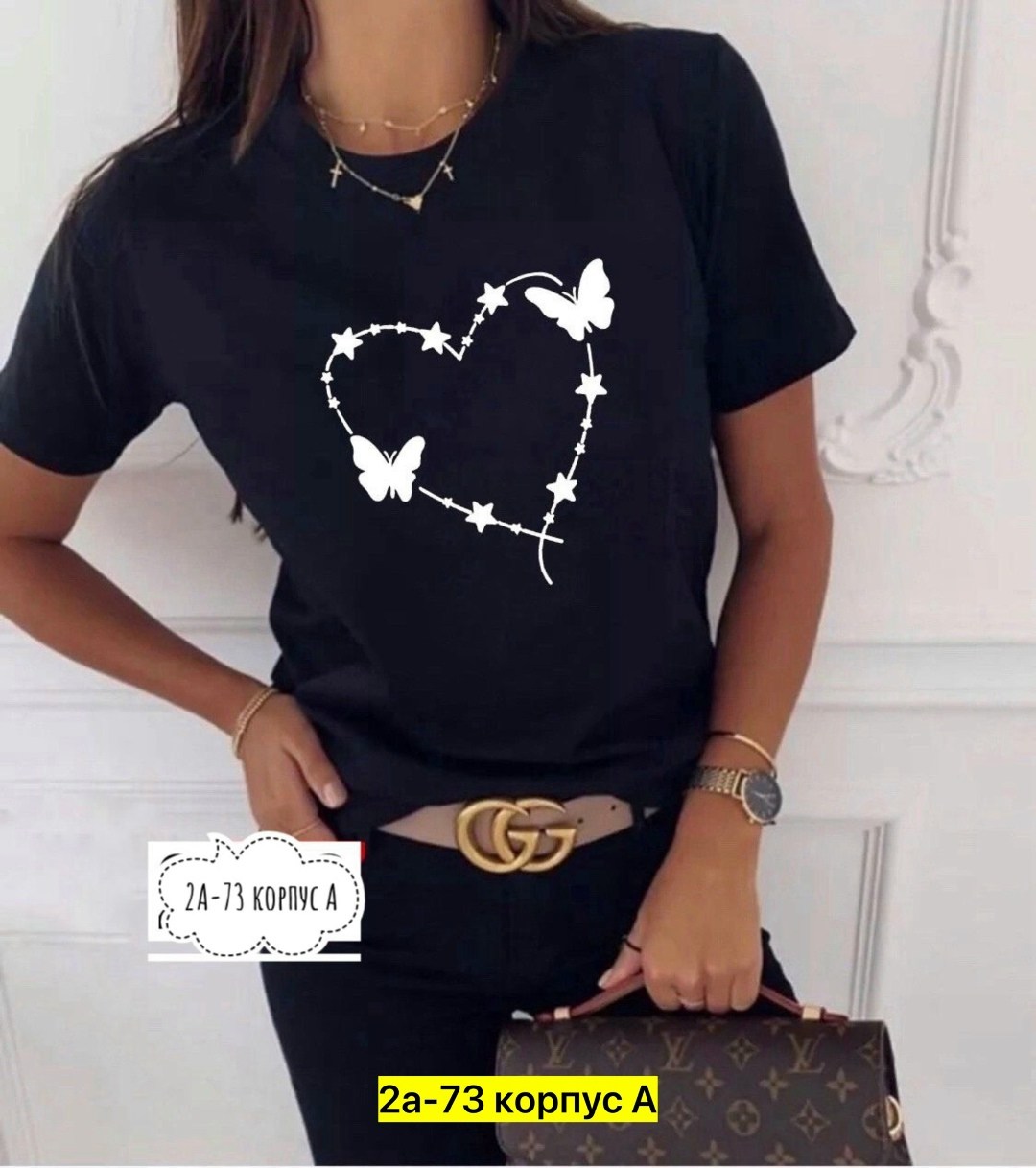 футболка женская,красная футболка женская,футболка женская с принтом,футболка женская базовая,футболка женская розовая