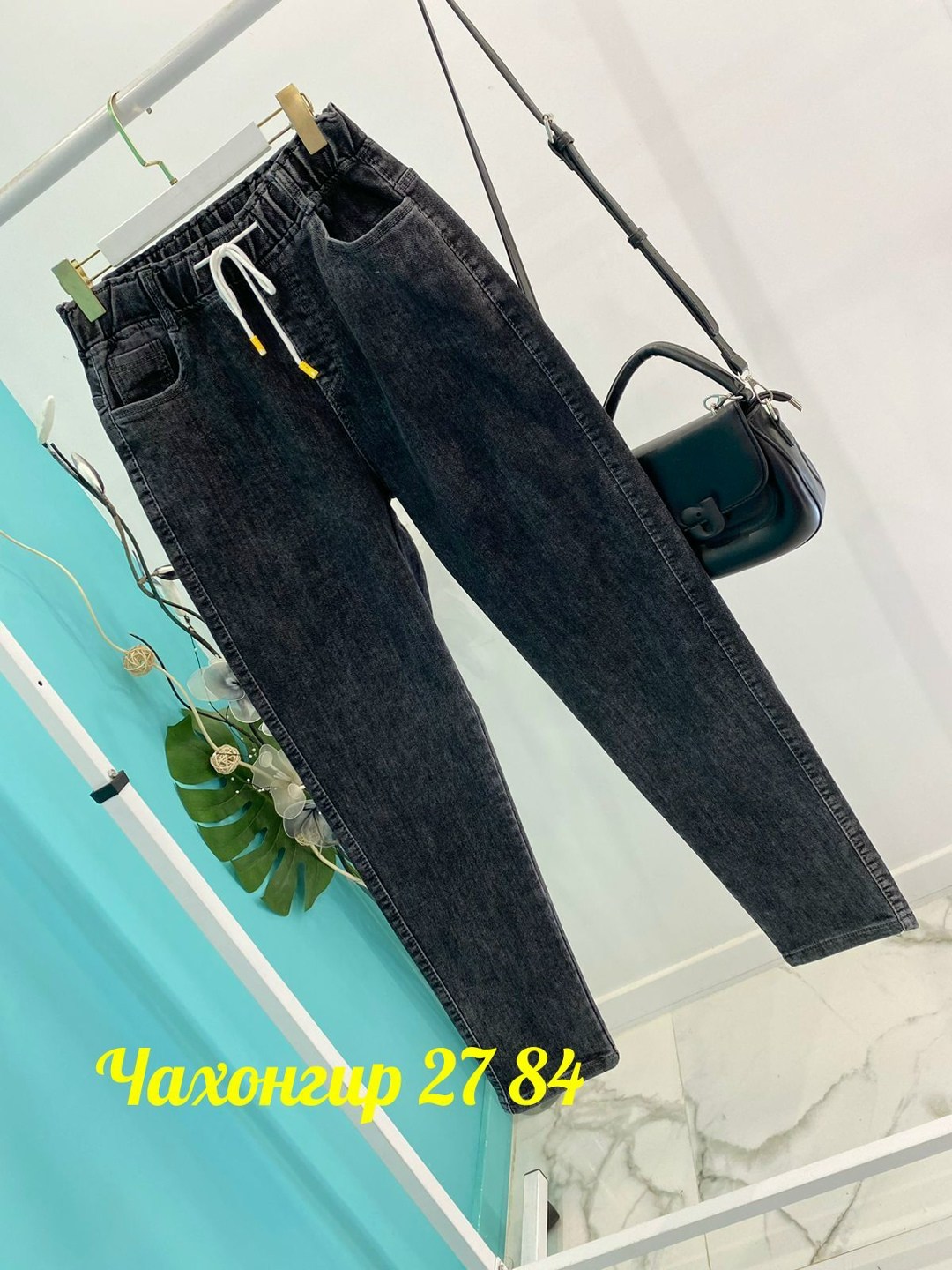 джинсы женские широкие,джинсы женские,джинсы,джинсы ,джинсы синее