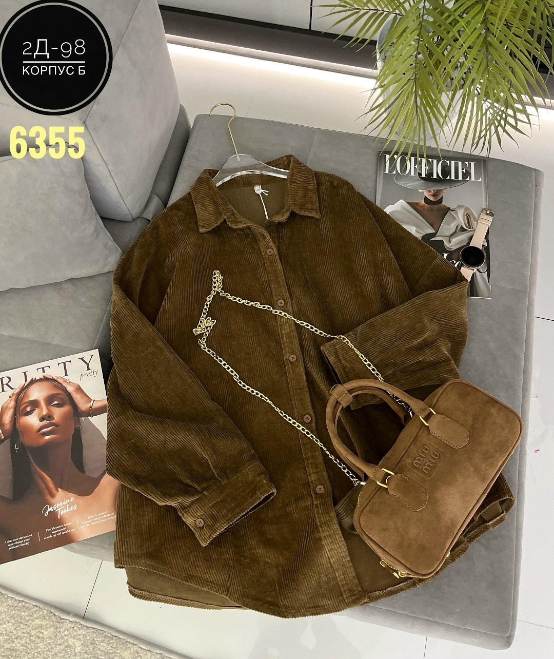 вельветовая рубашка,вельветовая рубашка женская,вельветовая рубашка с длинным рукавом,повседневная рубашка,рубашка вельветовая оверсайз