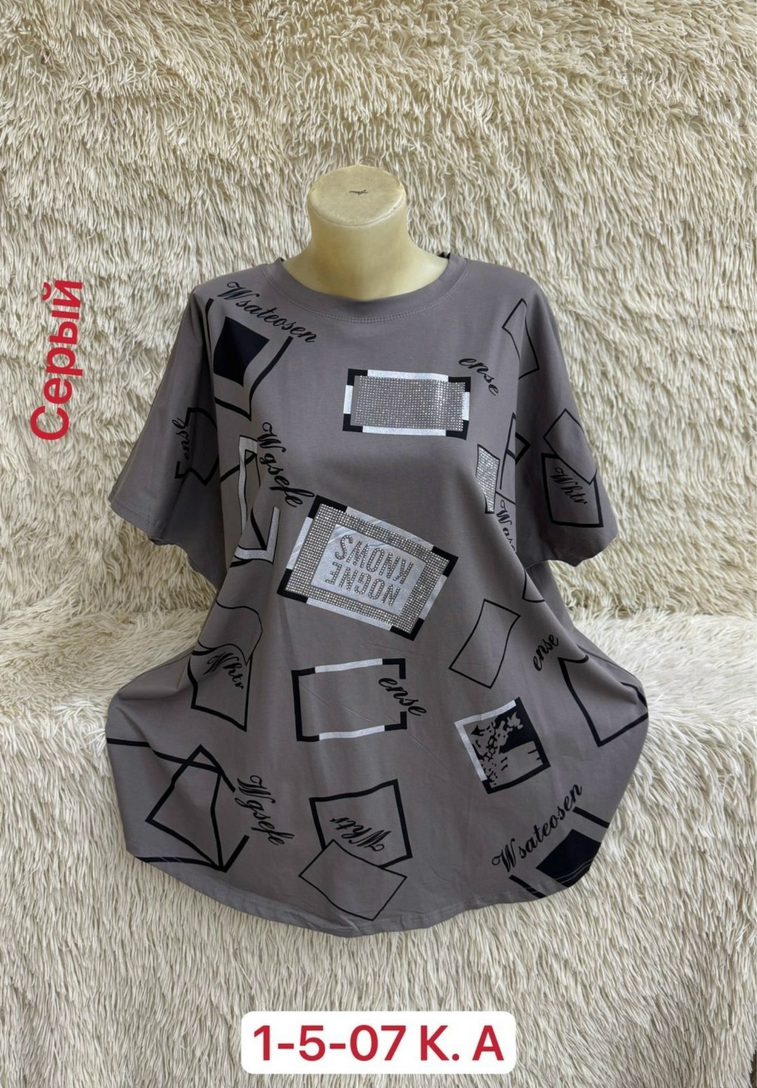 футболки женская,футболка больших размеров женская, больших размеров,футболки больших размеров