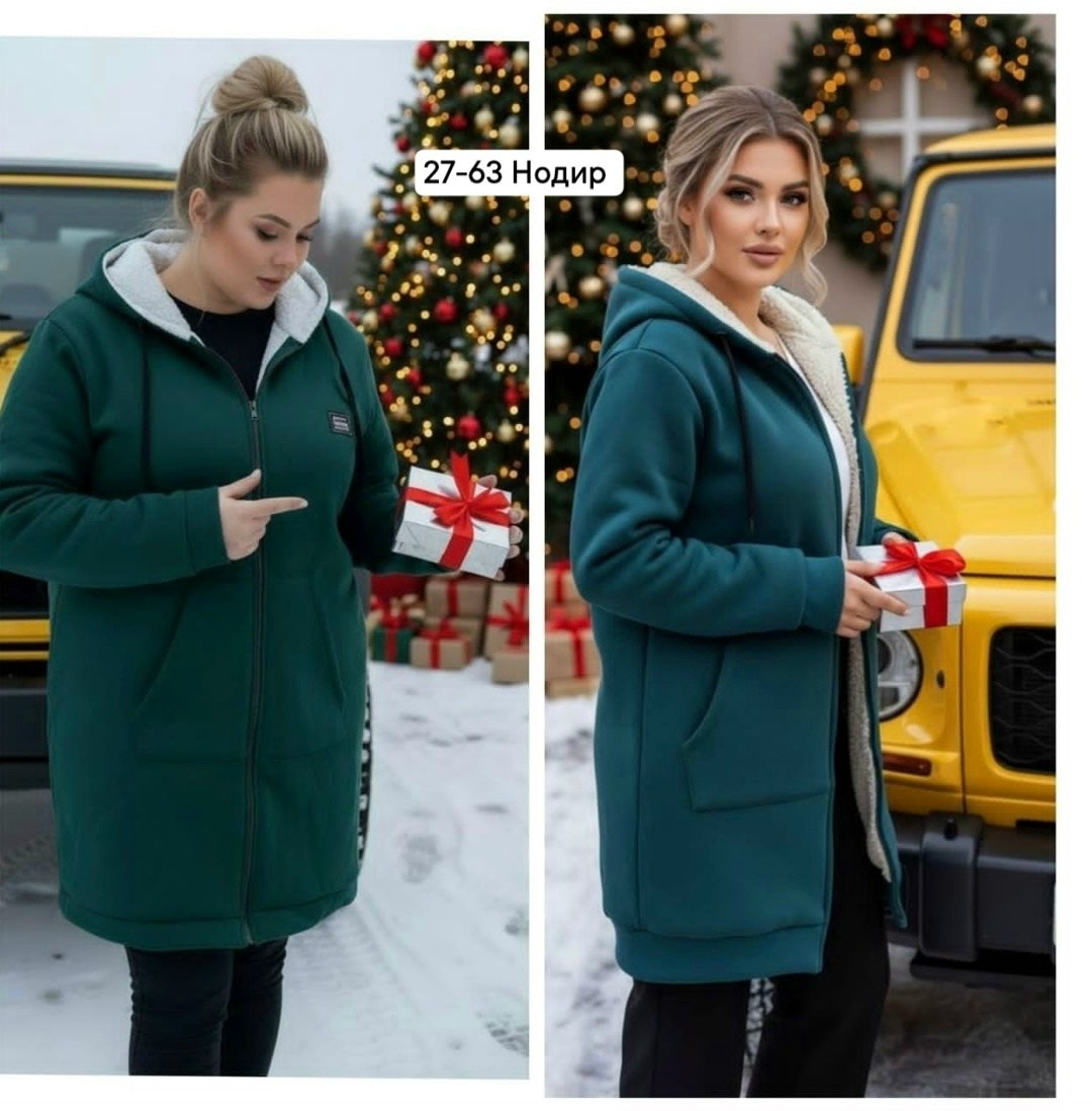 кардиган женский,кардиган теплый женский,кардиган женский кардиганы женские,кардиган утепленный,кофта кардиган