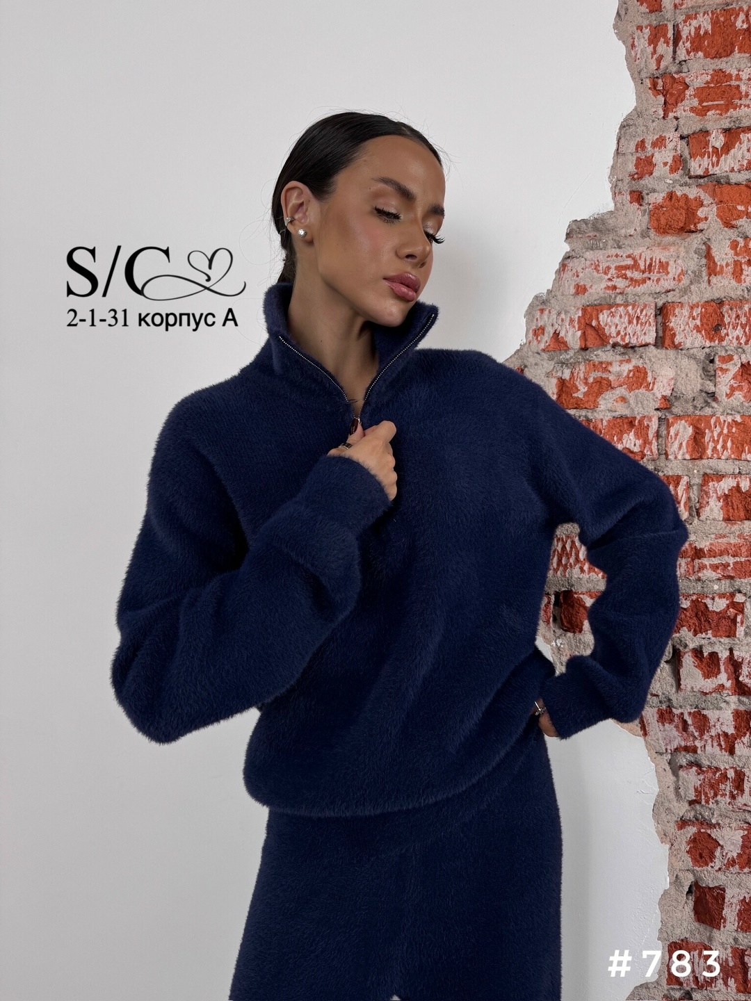 женские спортивные костюмы,костюм на флисе женский,костюм с брюками,костюм женский из футера,костюм с флисом