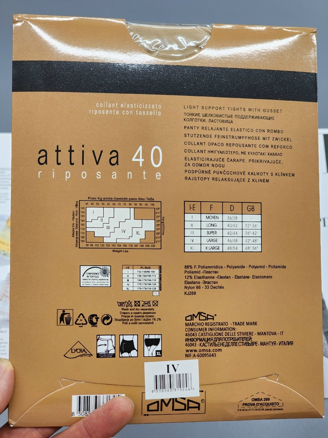 omsa attiva 40 колготки женские,женские колготки omsa attiva 40 den,колготки 40 ден,упаковка от колготок,колготки omsa attiva 40