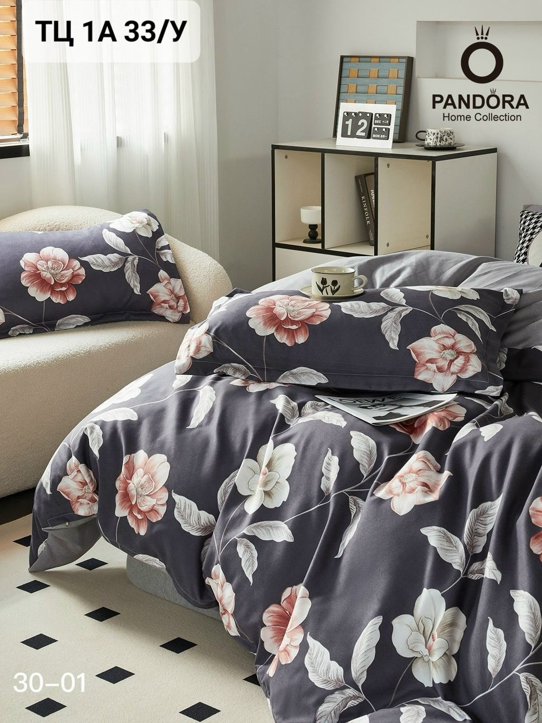 комплект постельного белья,постельное белье 1 5 спальное,постельного белья,комплект постельного белье евро,постельное белье двуспальное комплект