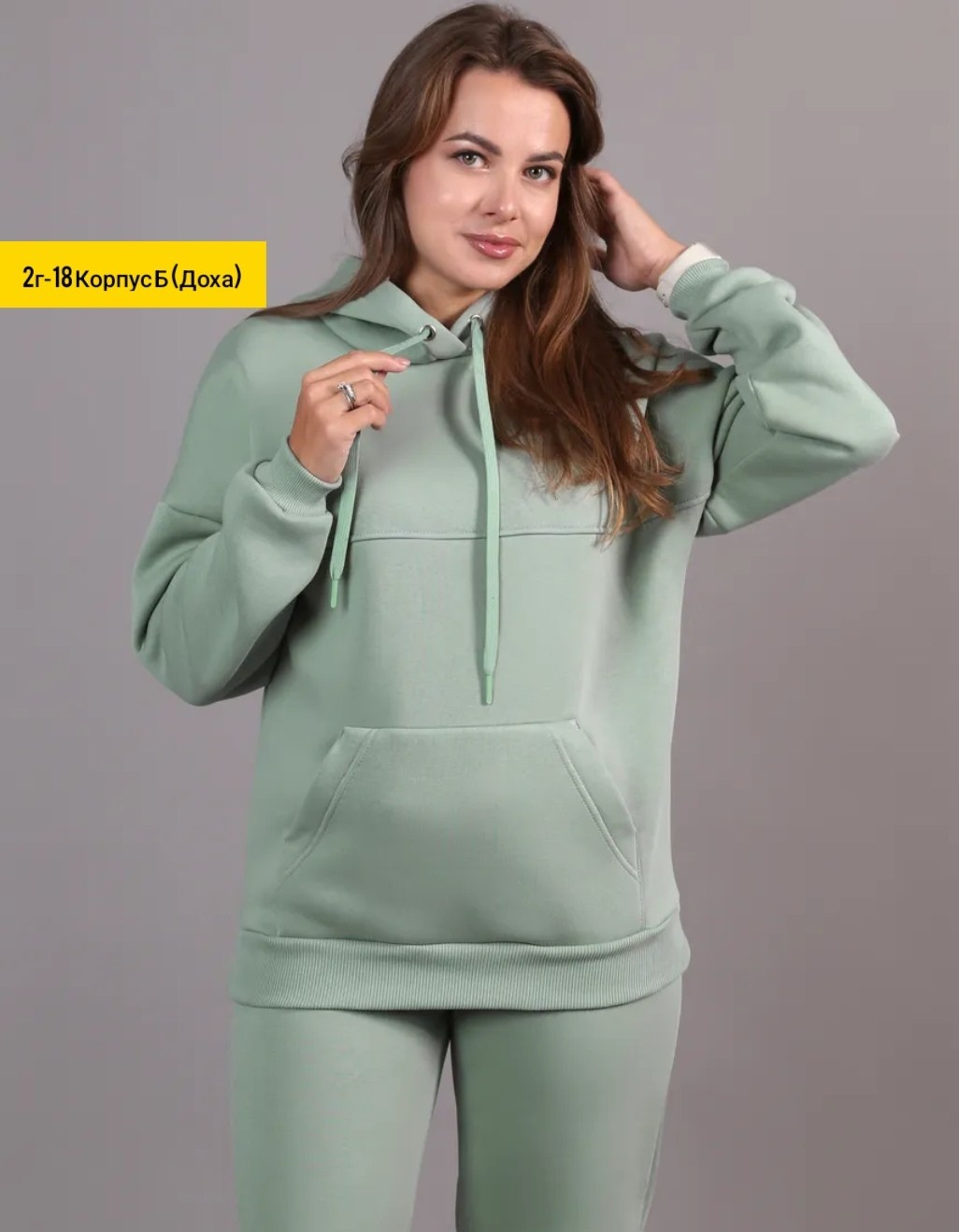 спортивный костюм теплый с начес,костюм из футера женский голубой,cпортивный костюм женский из футера,женские спортивные костюмы,костюм из футера женский