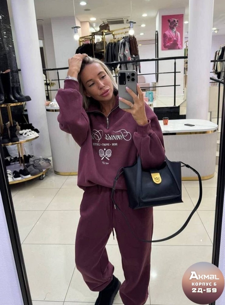 костюм женский спортивный,модная ,спортивный костюм,спортивный костюм оверсайз полузамок с принтом,спортивный костюм на флисе