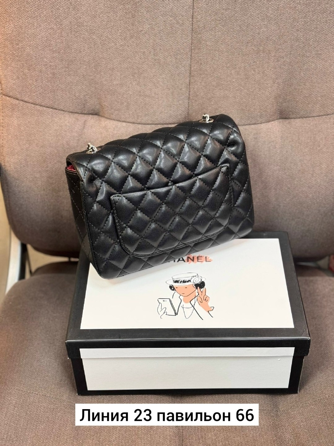 женские сумки chanel,модная сумочка,сумка chanel,сумка шанель,сумка женская модная