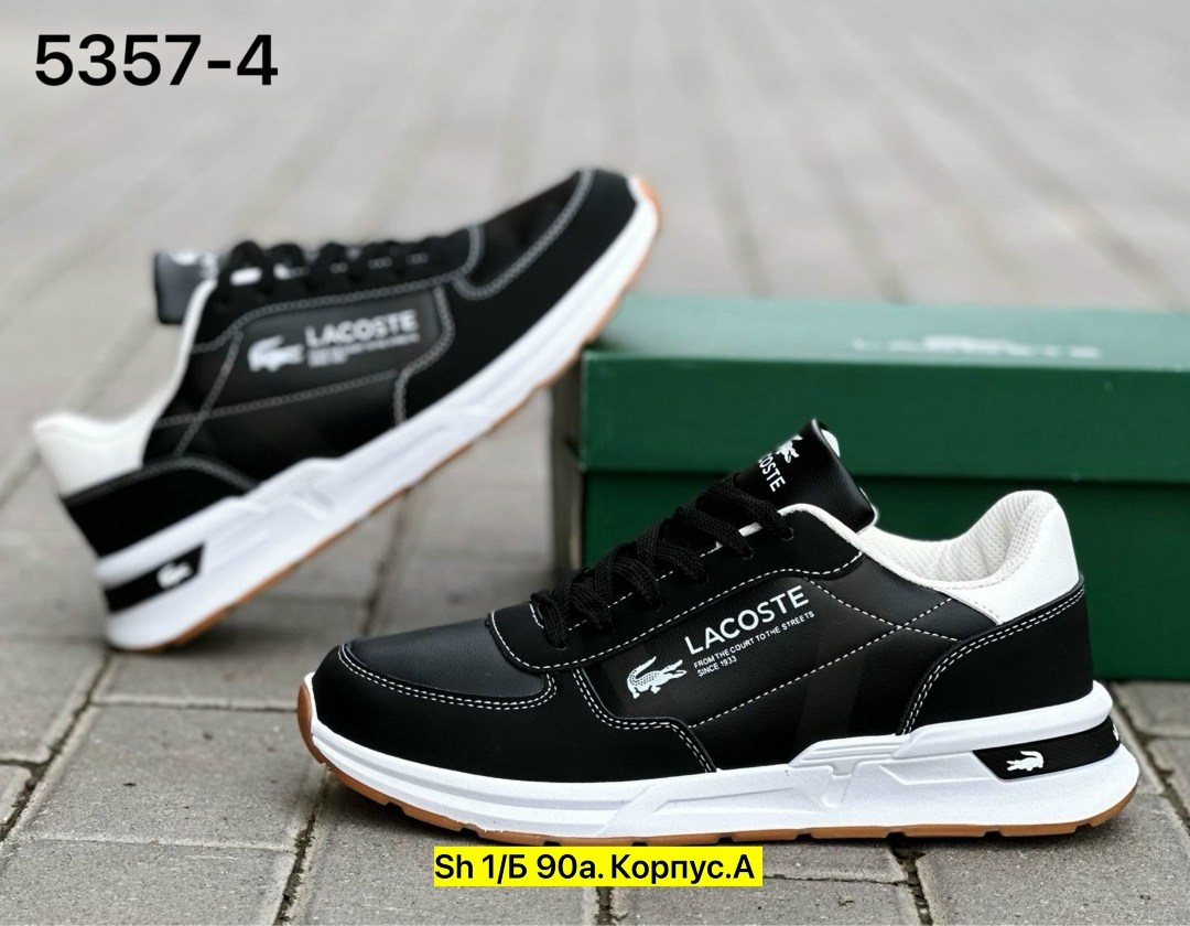 ,кроссовки для мужчин,кроссовки lacoste мужские,кроссовки lacoste,мужские кроссовки