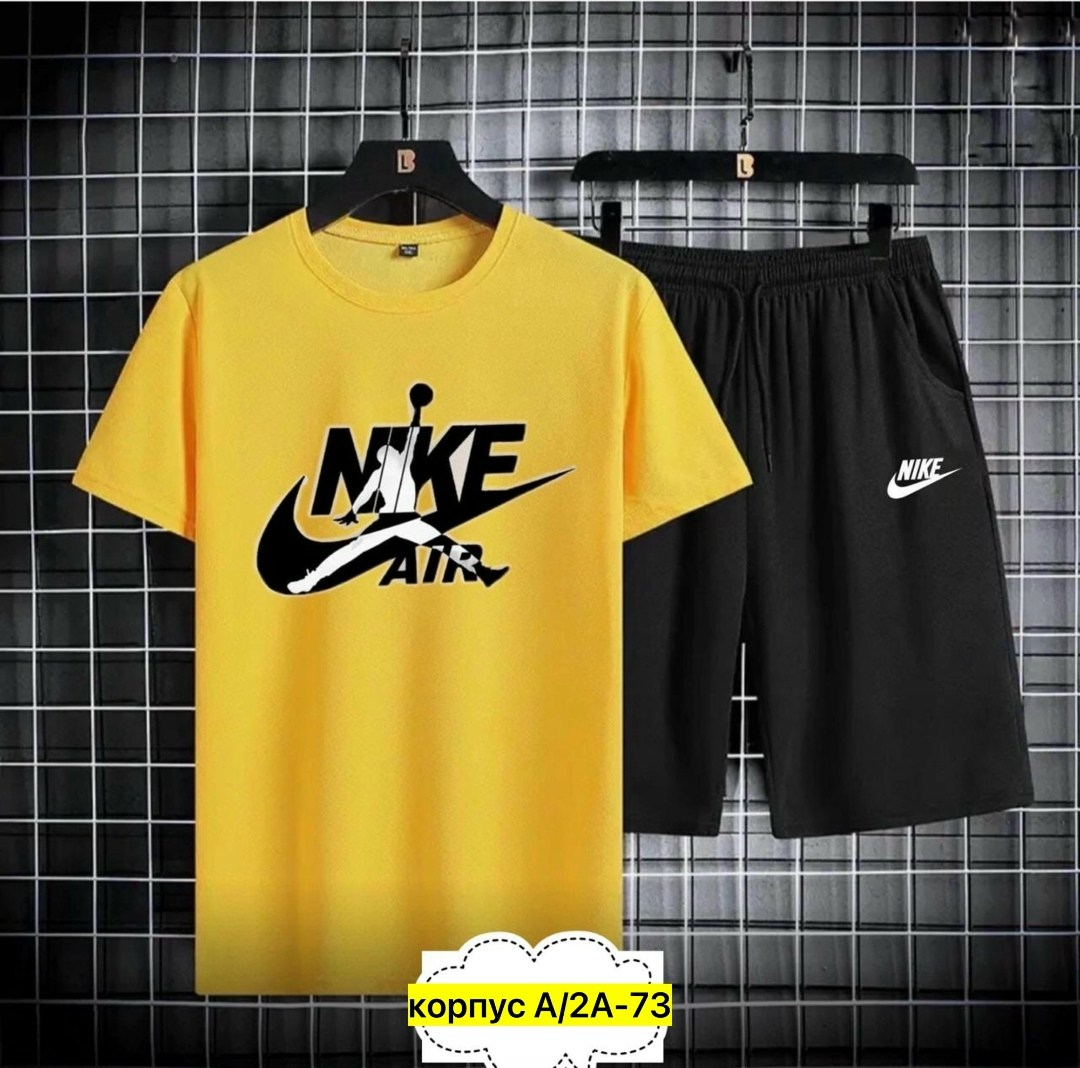 nike спортивный костюм,спортивные костюмы,спортивный костюм мужской nike,костюм футболка и шорты спортивные,костюм мужской спортивный