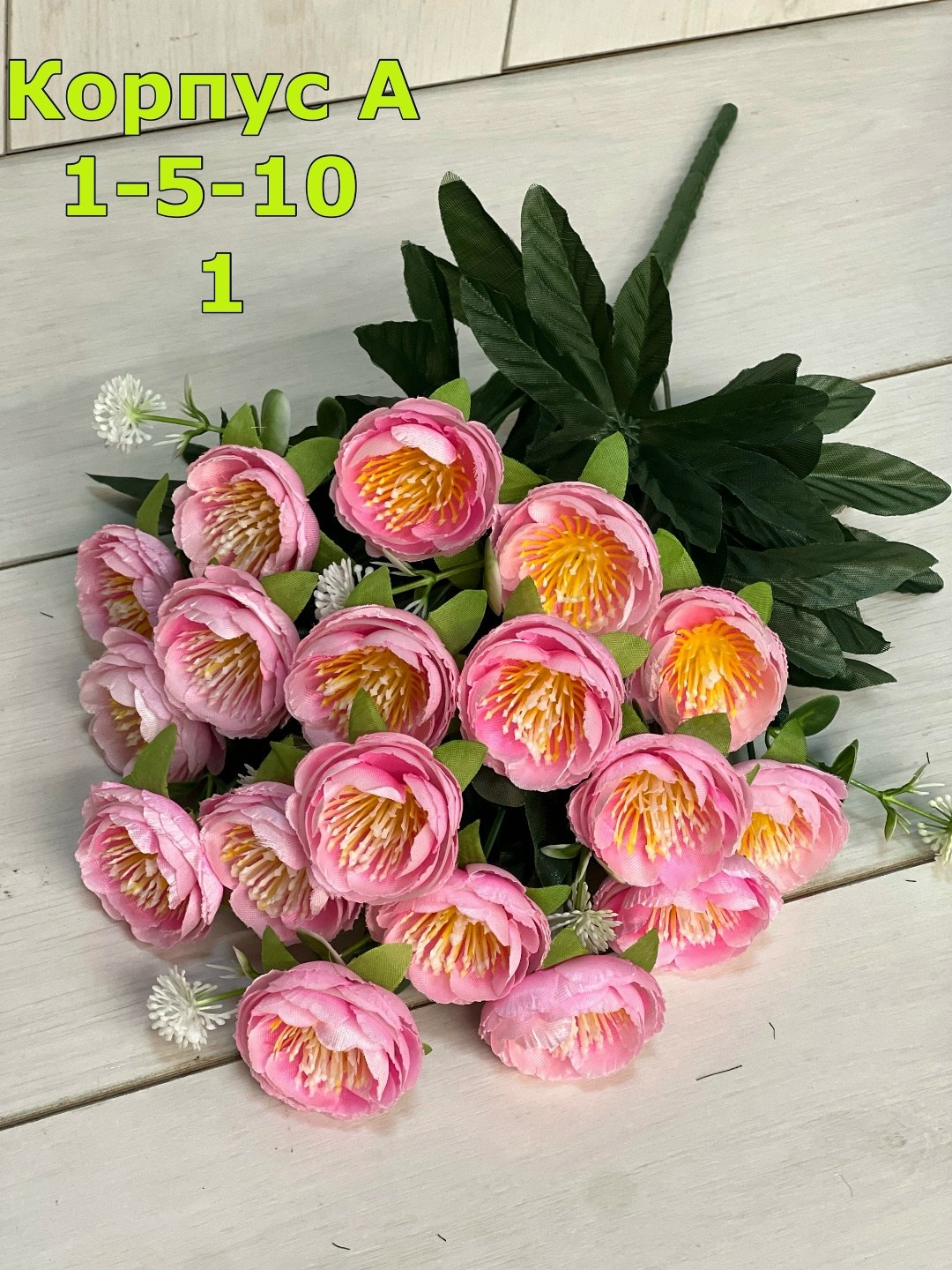 букет,цветок искусственная,искусственные букеты камелий,цветы искусственные камелии,искусственные букеты