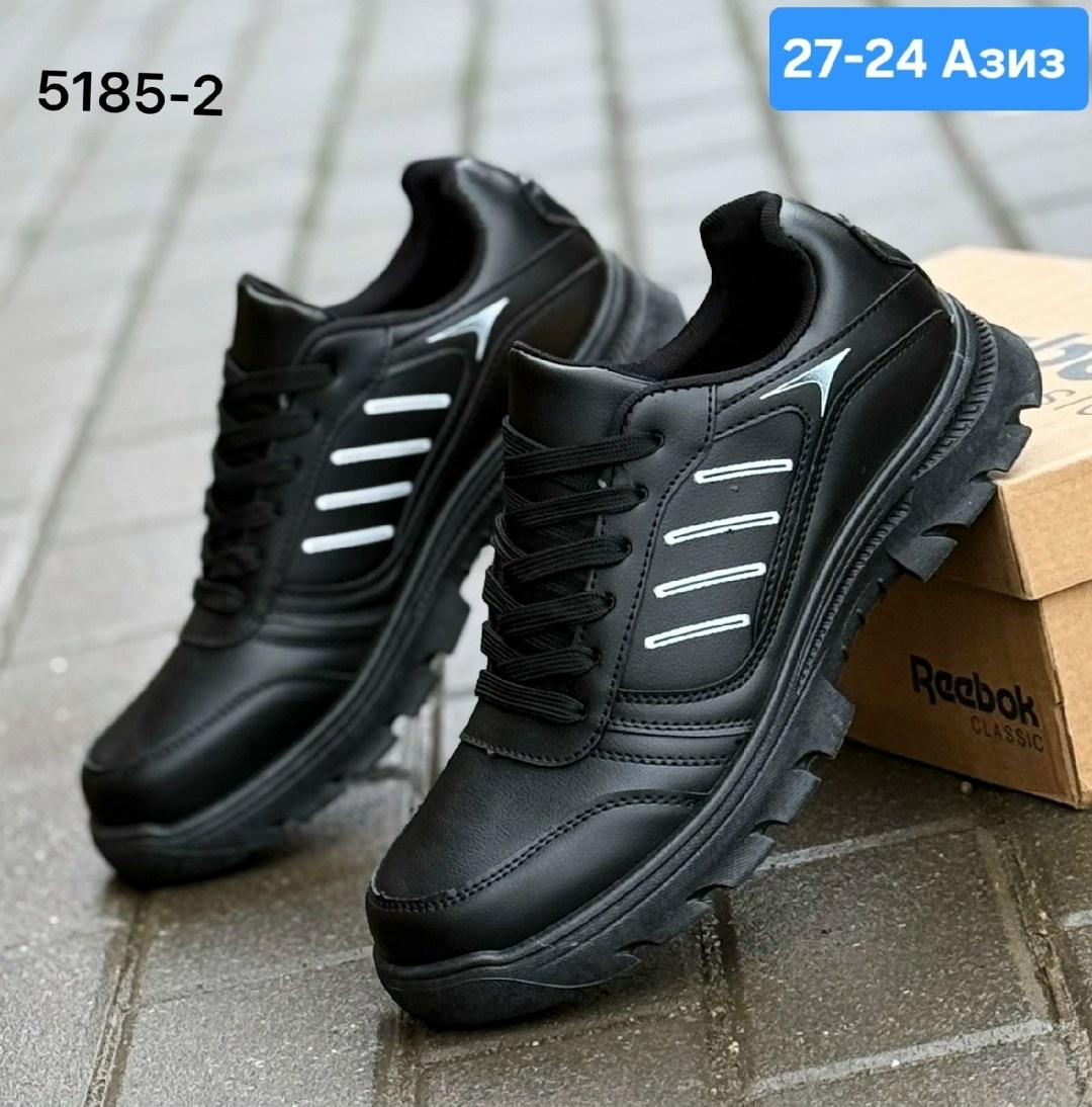 массивные кроссовки мужские,мужские кроссовки,кроссовка мужской,мужские кроссовки bona,