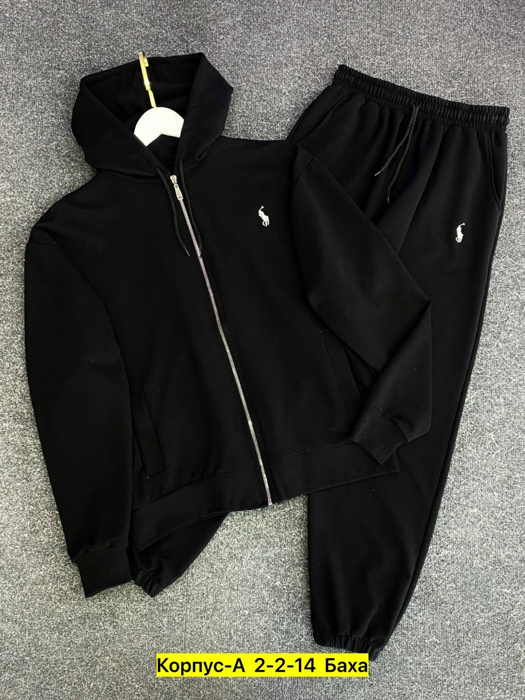 спортивный костюм polo ralph lauren,спортивный костюм polo ralph lauren мужской,ralph lauren tracksuit grey mens,ralph lauren fleece sweatsuit,костюм polo ralph lauren на флисе