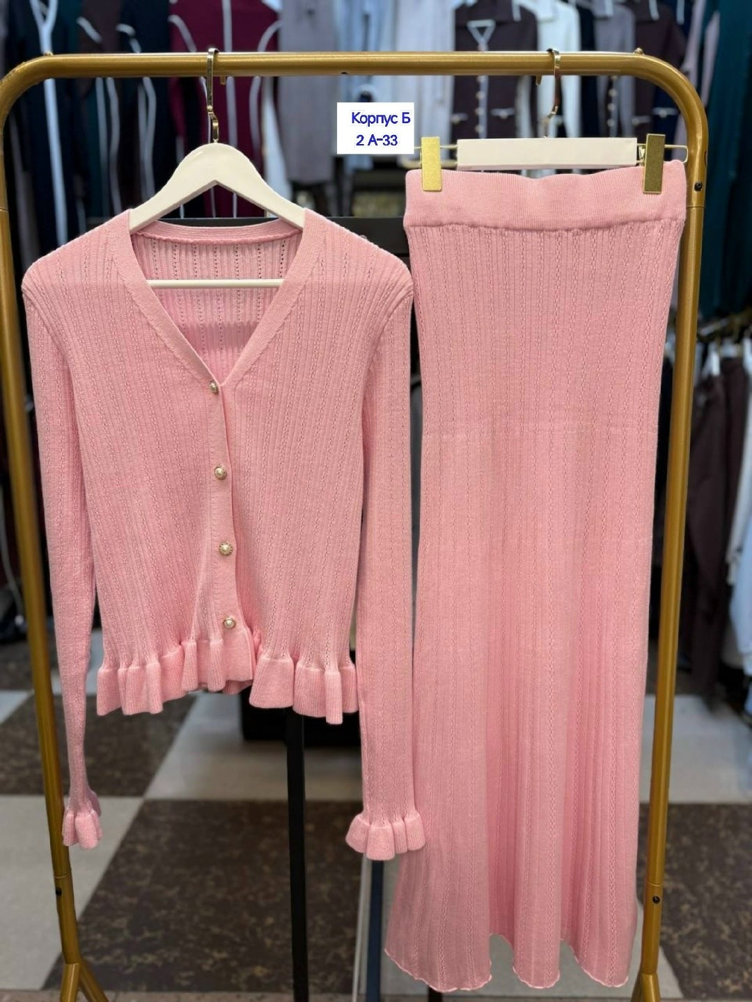 вязаные костюмы,костюм трикотажный с юбкой макси emberens,трикотажный костюм,костюм трикотажный с юбкой,вязаное платье