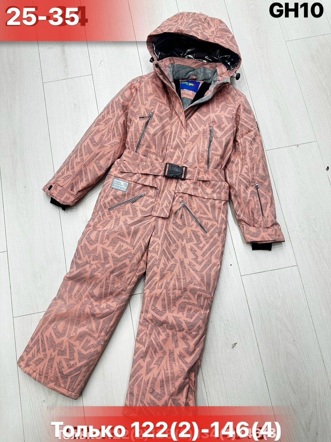 комбинезон зимний детский,комбинезон зим,зимние подростковые комбинезоны 134-158,зимний комбинезон для девочки 158 рост,комбинезон калборн зимний