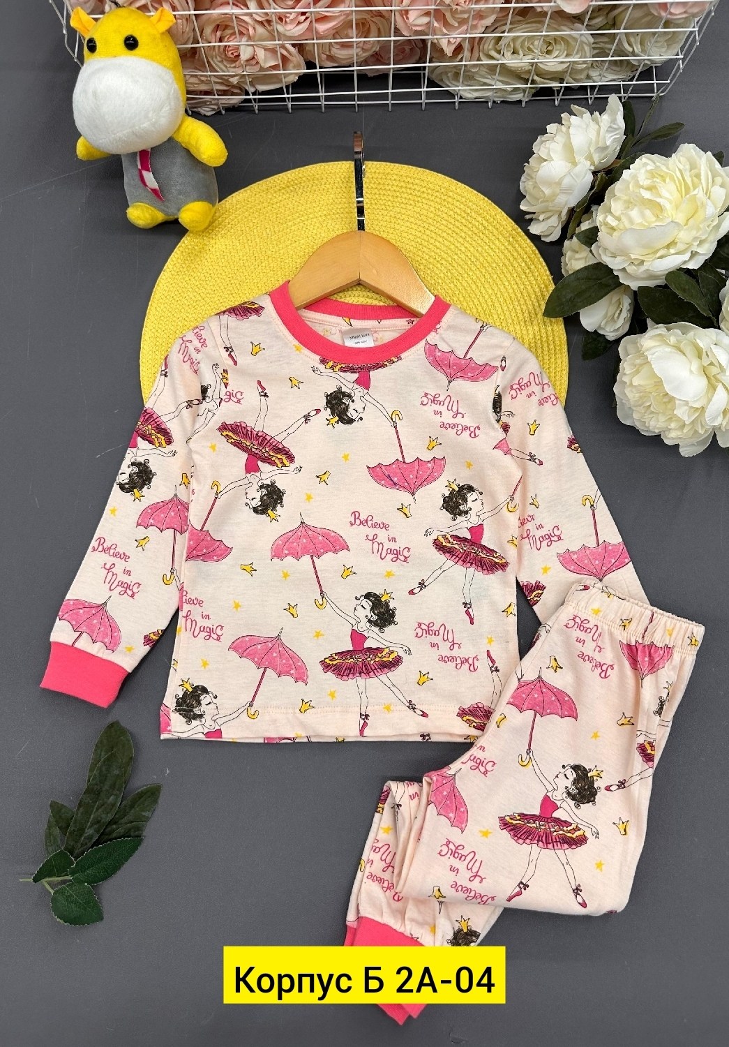 пижамы детские,пижама детская,пижамы для мальчика,пижамы для девочек,теплая пижама