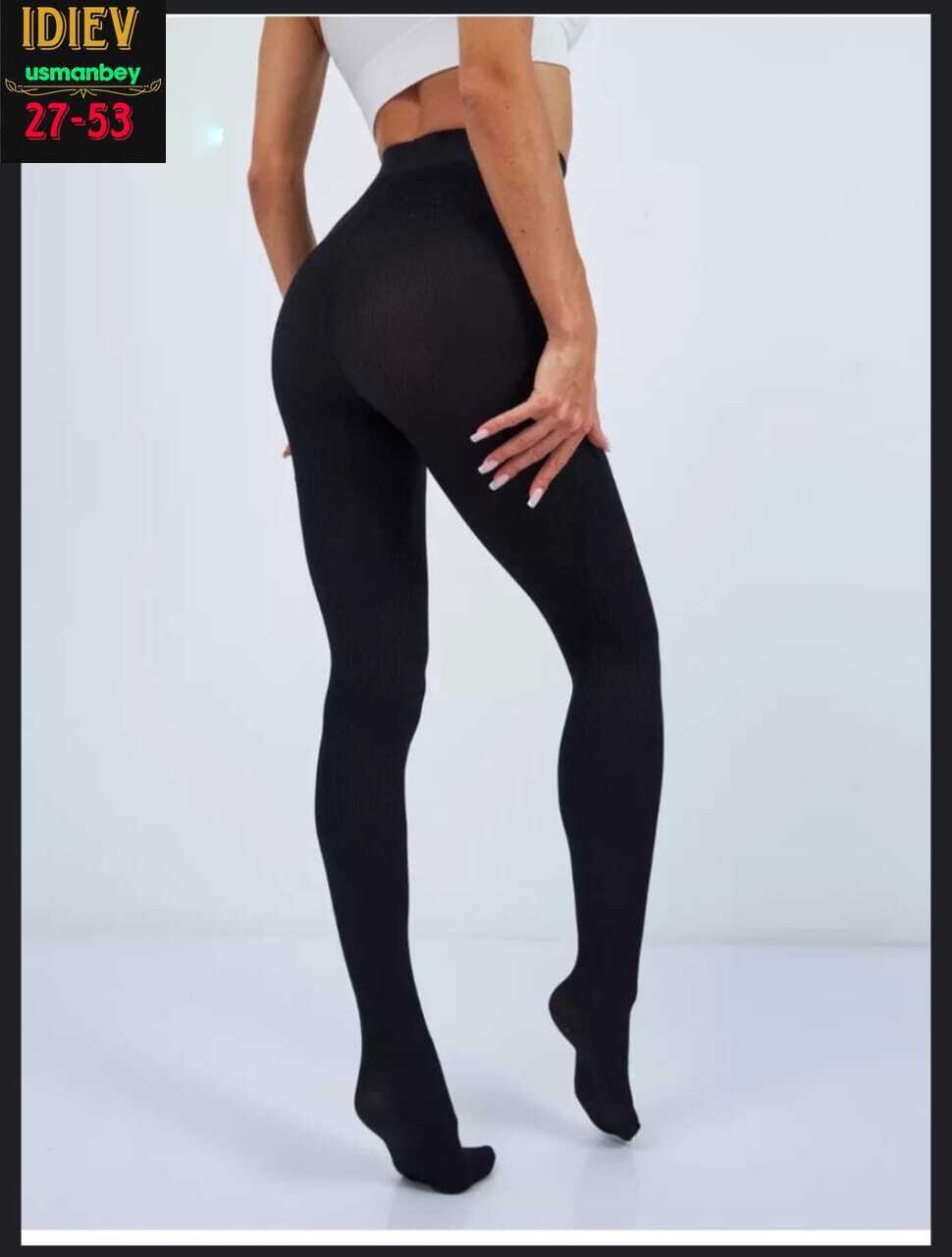 женские легинсы,легинсы,леггинсы женские,термолегинсы алина со штрипками,лосины леггинсы женские