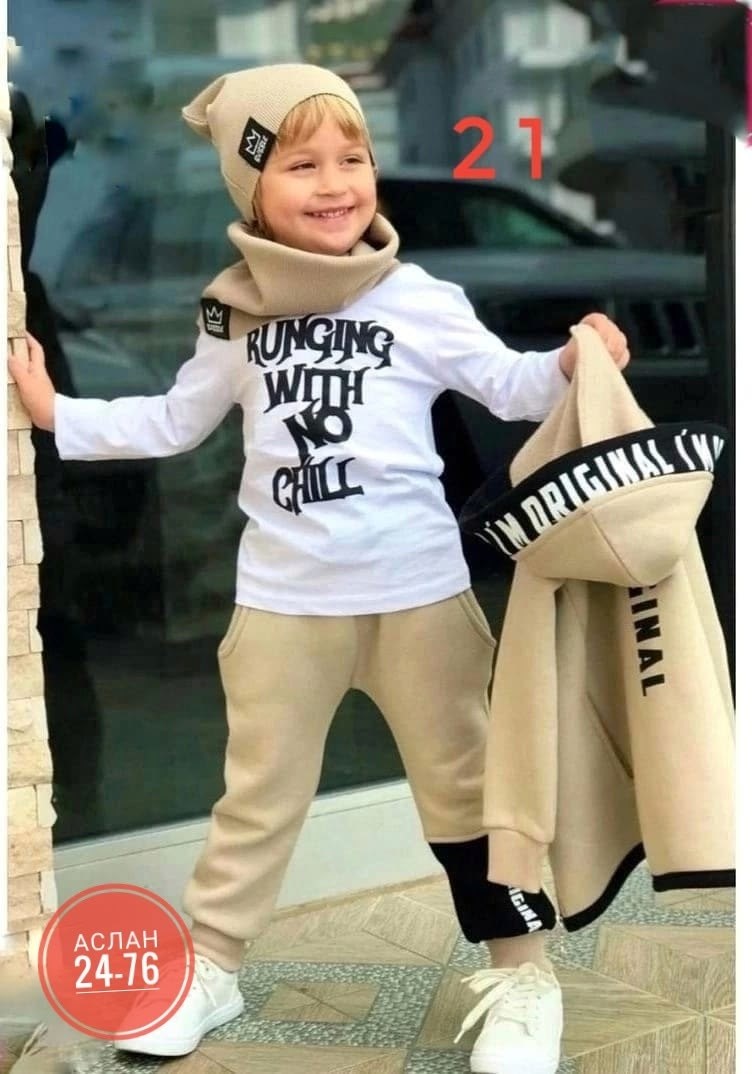 костюм спортивный для мальчика,детские костюм на флисе,костюм на флисе для мальчика,костюм на флисе,стильный детский костюм