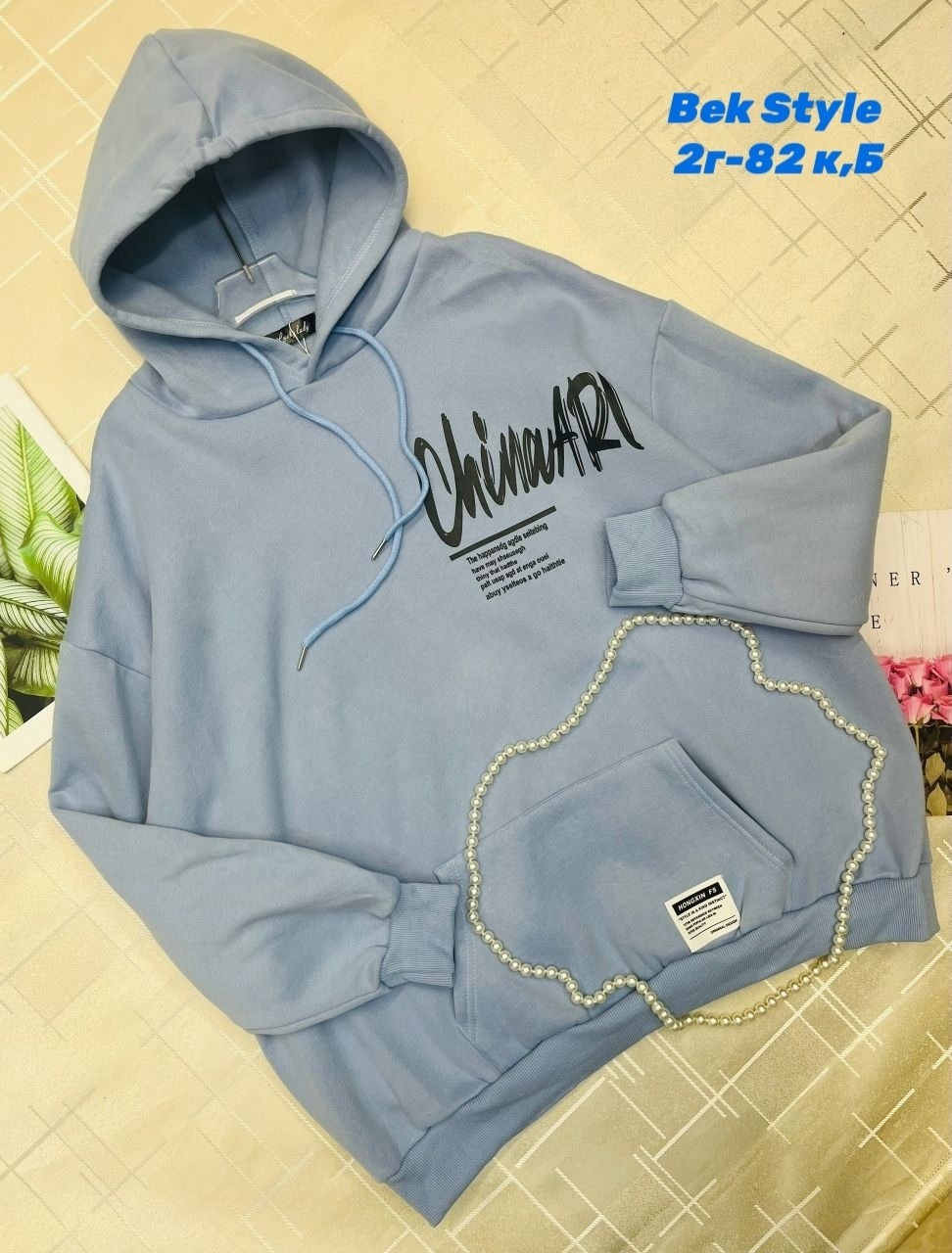 толстовка женская,кофта женская,кофта толстовка,толстовка,кофта