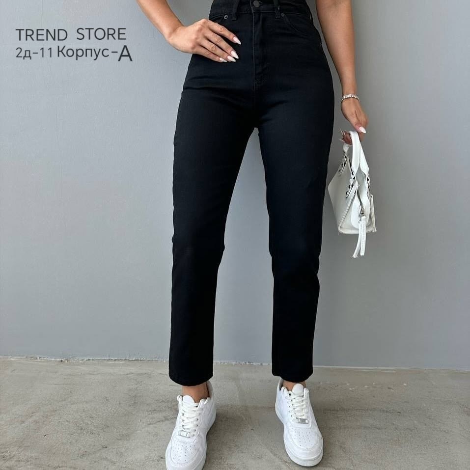 джинсы брюки,женские джинсы,женские джинсы и брюки,джинсы женский черный,джинсы мом