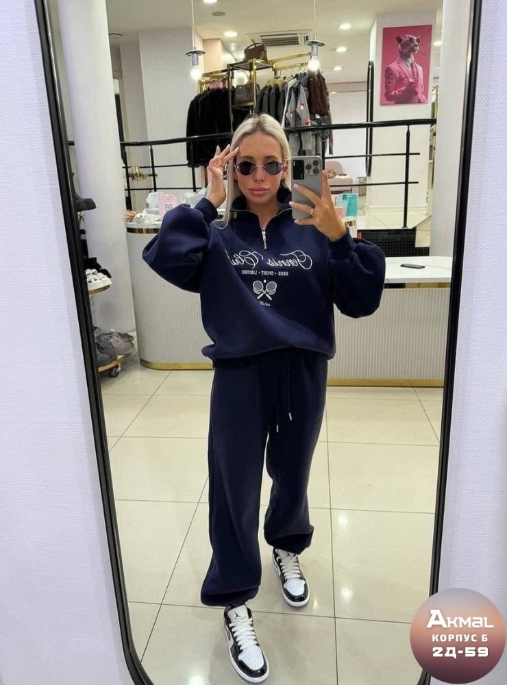 костюм женский спортивный,модная ,спортивный костюм,спортивный костюм оверсайз полузамок с принтом,спортивный костюм на флисе