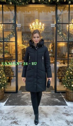 Верхняя одежда