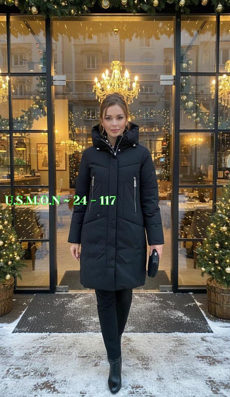 женская куртка зимняя,зимняя куртка,женская куртка,демисезонная куртка,женская куртка зима