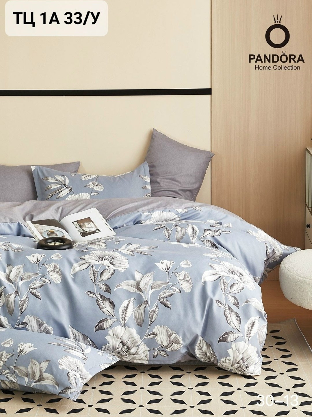 комплект постельного белья,постельное белье 1 5 спальное,постельного белья,комплект постельного белье евро,постельное белье двуспальное комплект