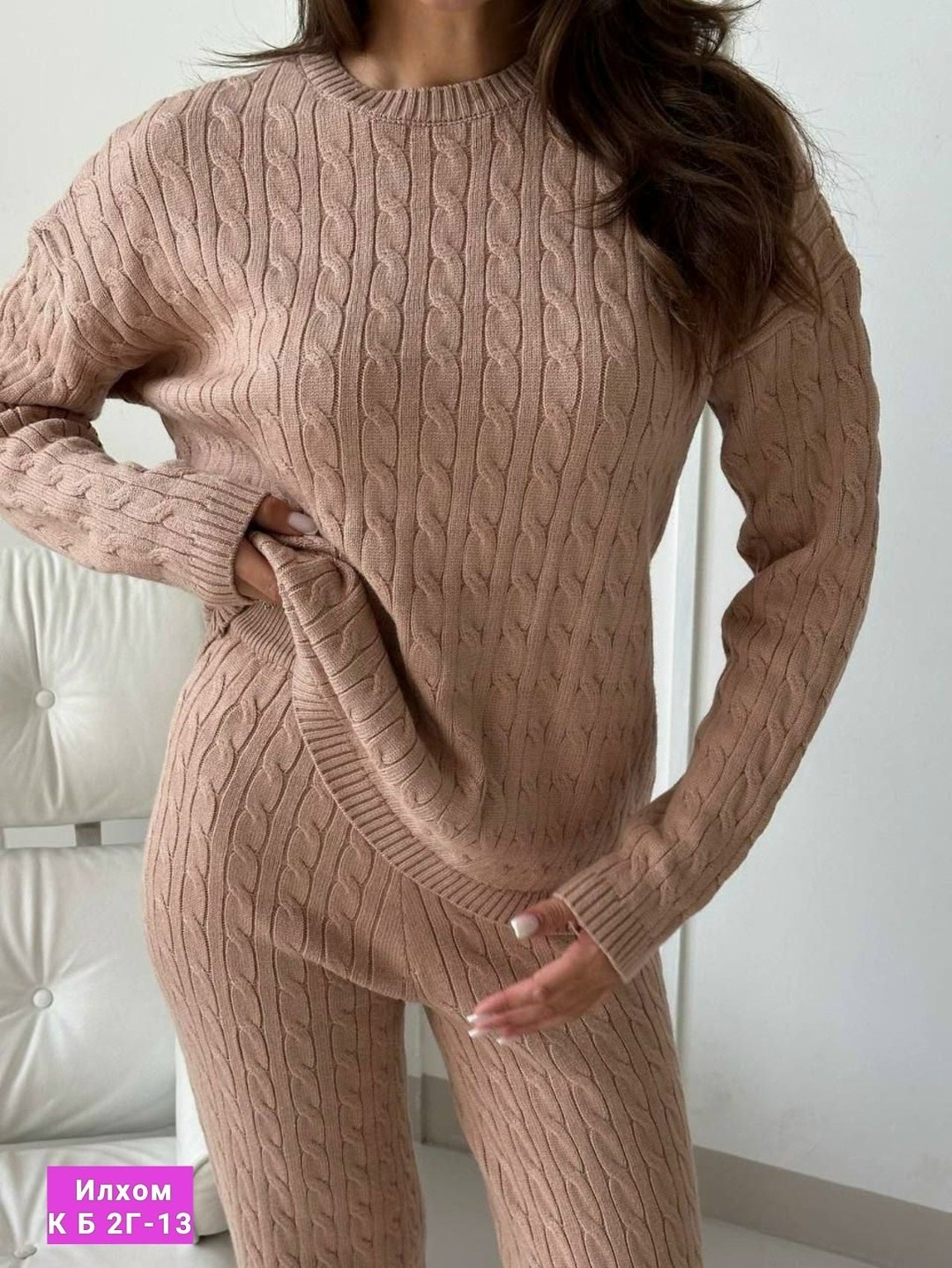 костюм женский,вязаные костюмы,брючный костюм,кашемир костюм женский брючный,костюм из трикотажа