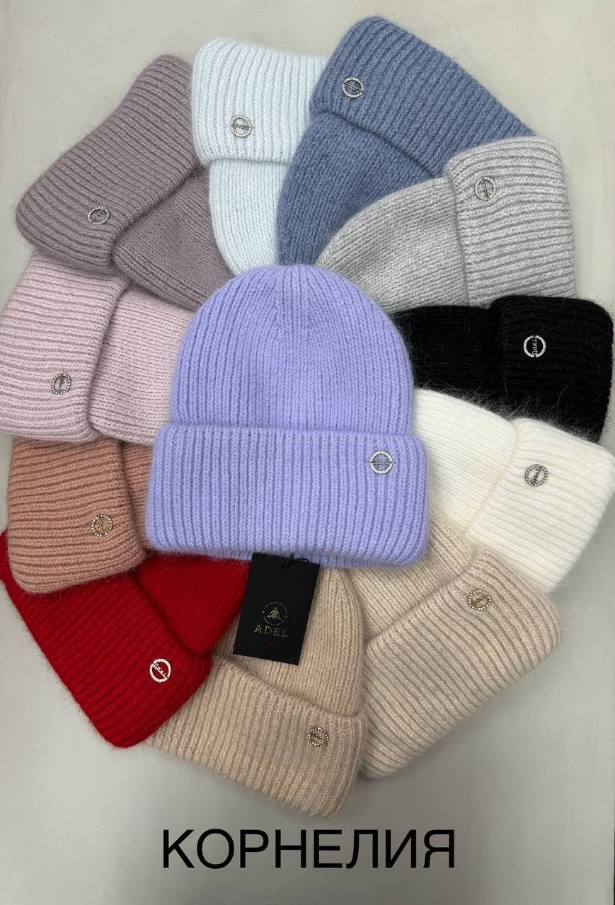 шапка бини с,шапка женская зимния,женская шапка,шапка из ангоры женская,шапка