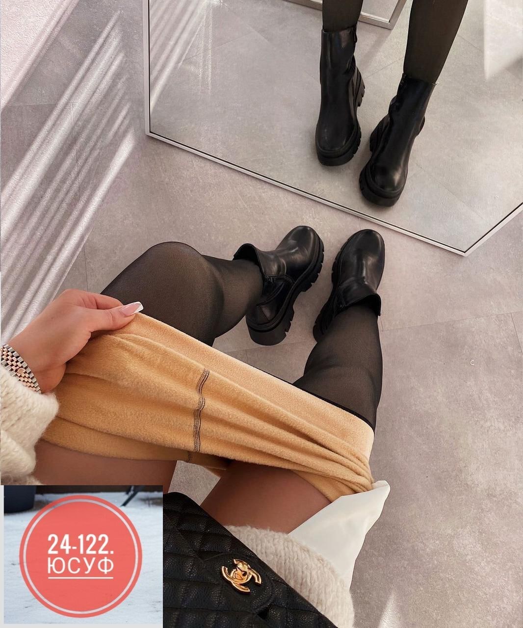 теплые колготки,теплые леггинсы,термоколготки женские,колготки с,женские леггинсы