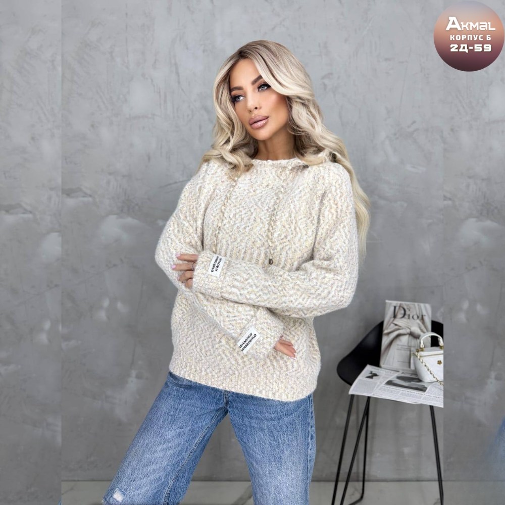 кофта женская,кофта свитер женский,кофта,вязаные свитера женские,кофта вязаная