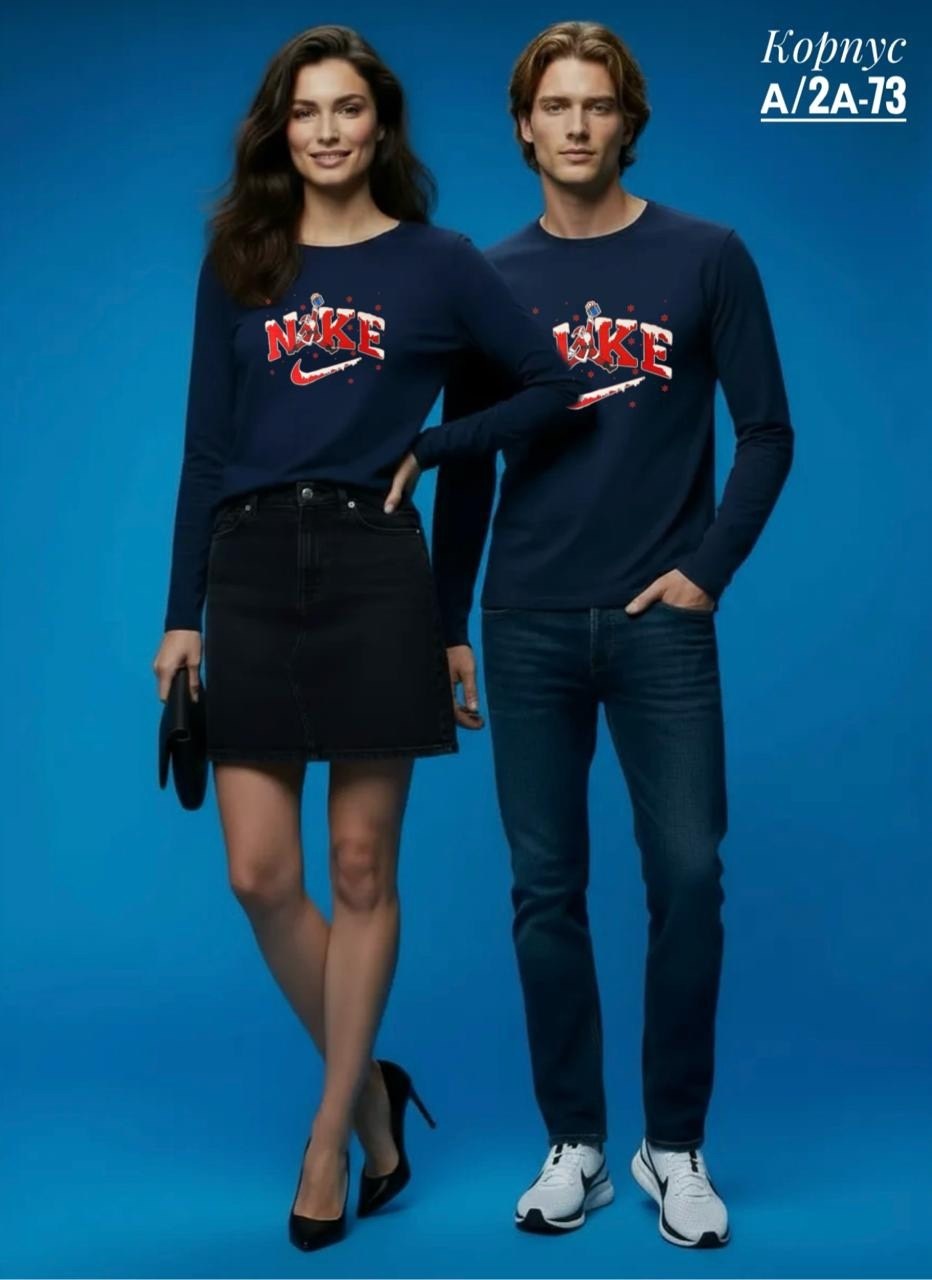 кофта новогодняя,толстовка,nike sweatshirt,jacob sartorius sweatshirt,толстовка с принтом