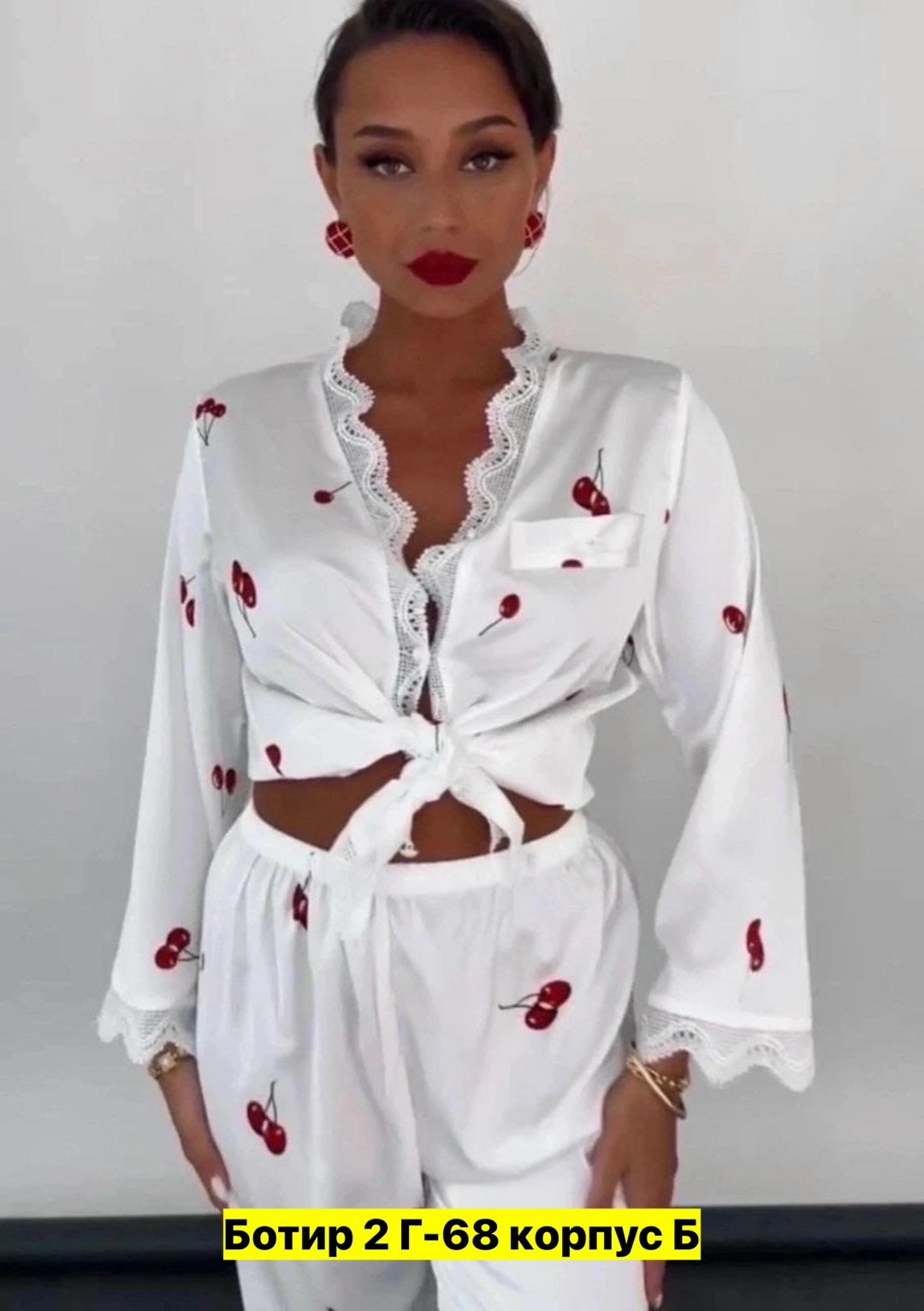 пижама женская,шелковая женская пижама,пижама домашняя со штанами belle_femme,слоновая кость шелковая пижама женская вишня,шелковая пижама