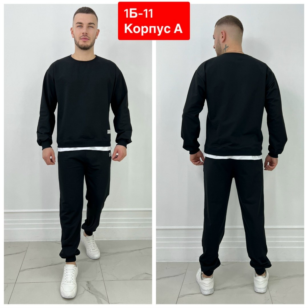 костюм спортивный мужской,спортивные костюм,костюм для мужчин,костюм трикотаж,костюм спортивный мужской из футера