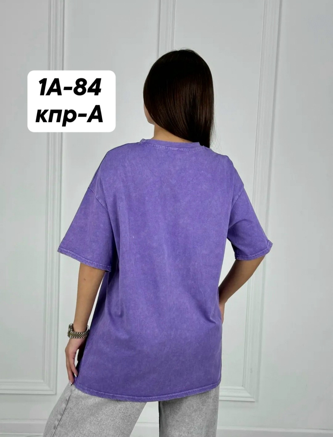 футболки женская,футболки женская оверсайз,футболки оверсайз,базовая футболка женская,футболки женские больших размеров