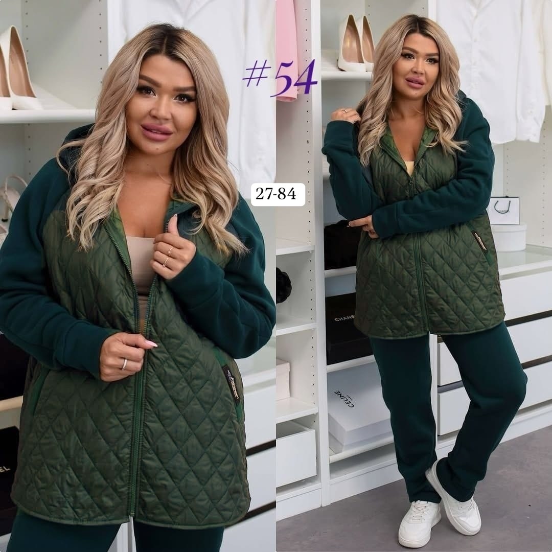 куртка женская демисезонная,демисезонная куртка,куртка,стеганая демисезонная куртка,куртка модная