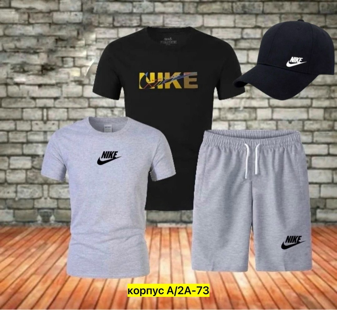 костюм спортивный мужской,спортивный костюм летний мужской,мужская спортивная одежда,спортивные костюмы для мужчин,костюм спортивный мужской nike