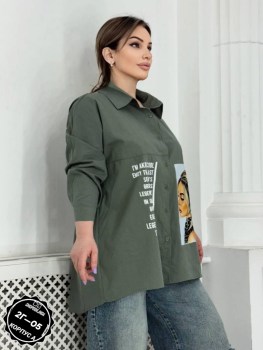Рубашка