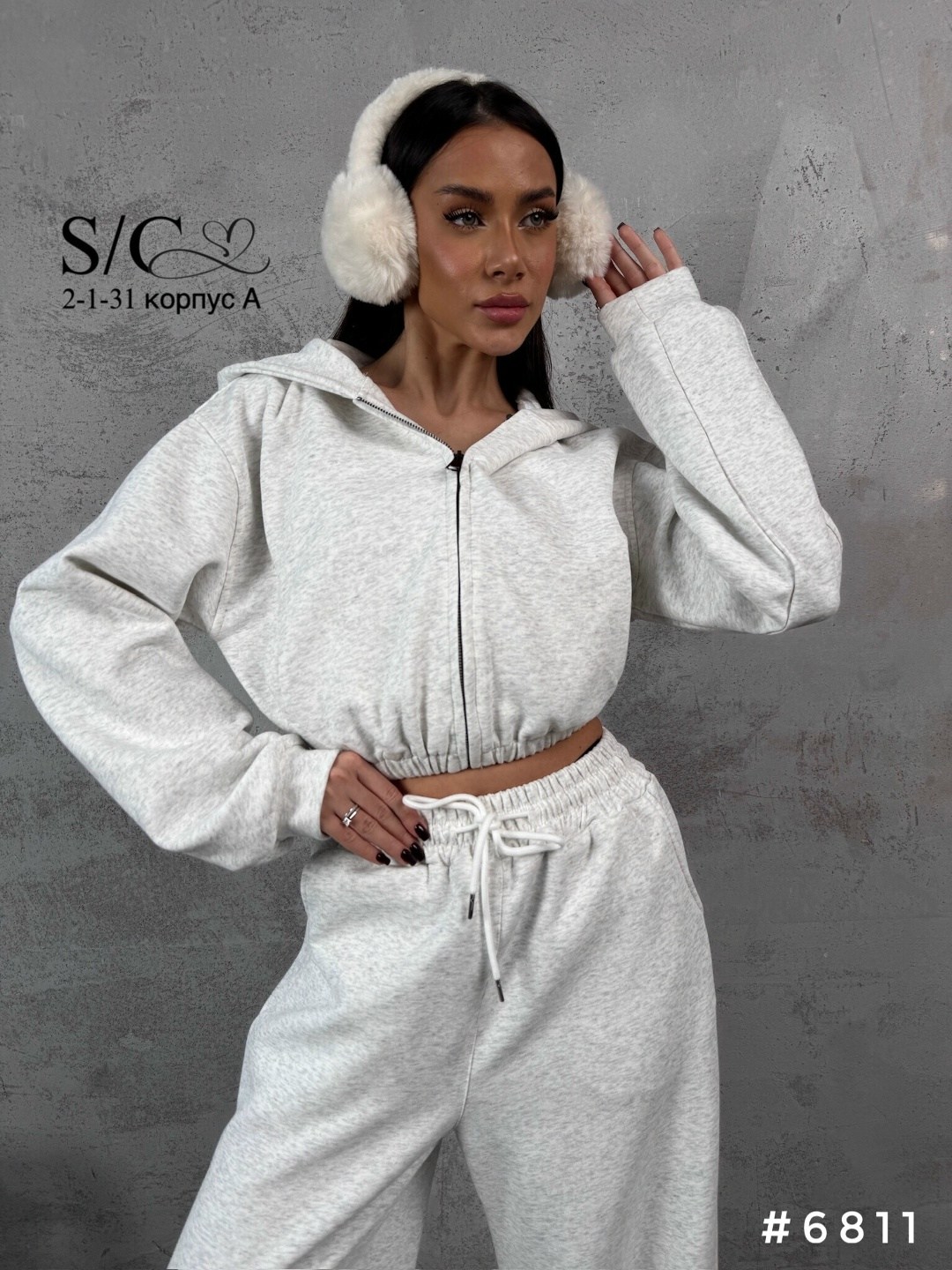 женский спортивный костюм,костюм спортивный женский тройка,спортивный костюм,костюм спортивный женский bonneriee club спортивный двойка белый,костюм женский тройка