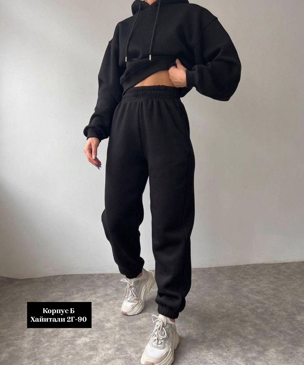 спортивный костюм женский на флисе,теплый спортивный костюм,спортивный костюм на флисе худи,костюм на флисе,спортивные женские костюмы