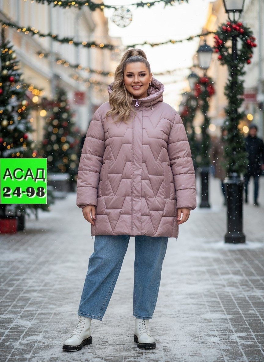 куртки , куртки женские,куртка демисезонная,женская куртка,куртка удлиненная