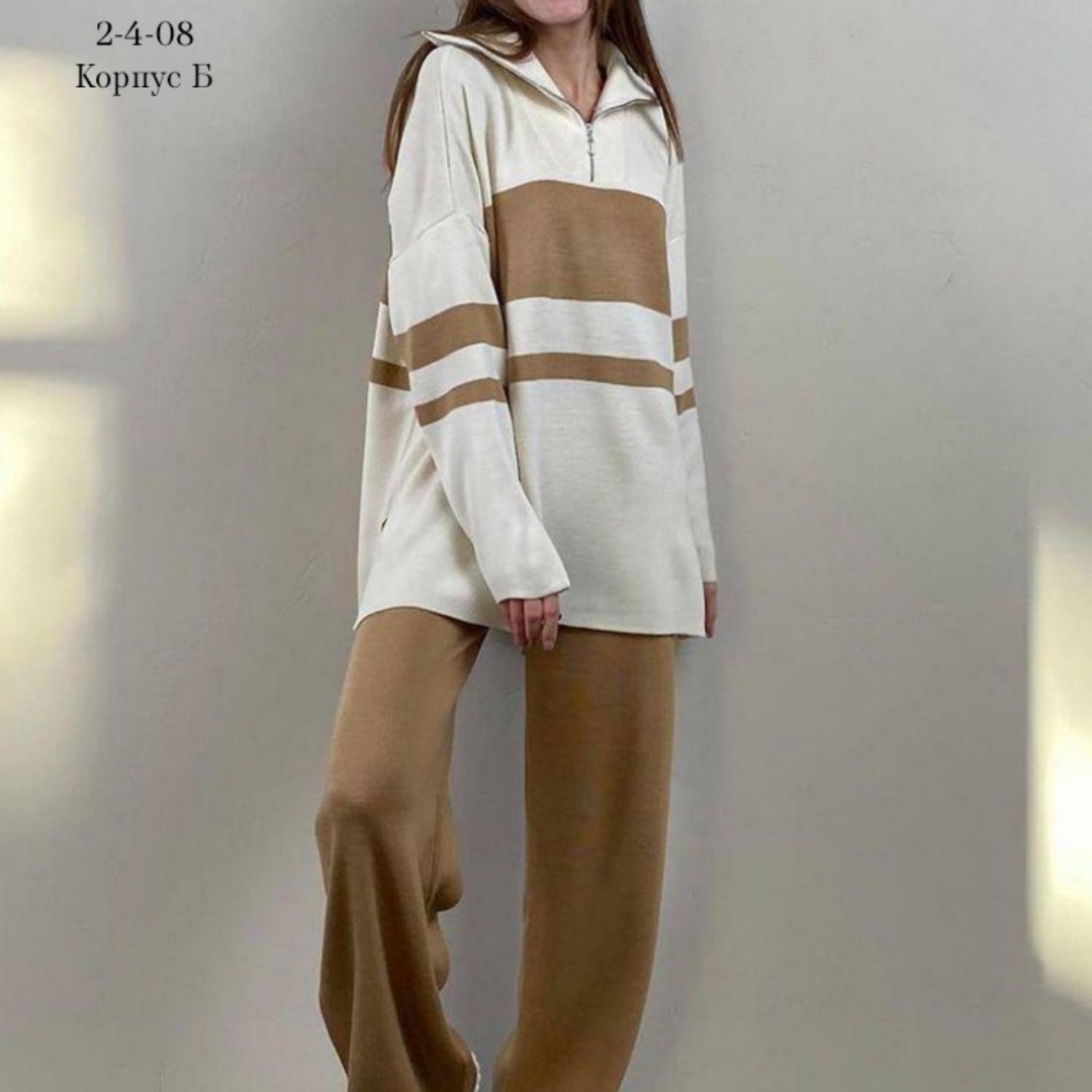 костюм трикотажный,костюм с брюками,трикотажный костюм женский,женская кофта,вязаные костюмы