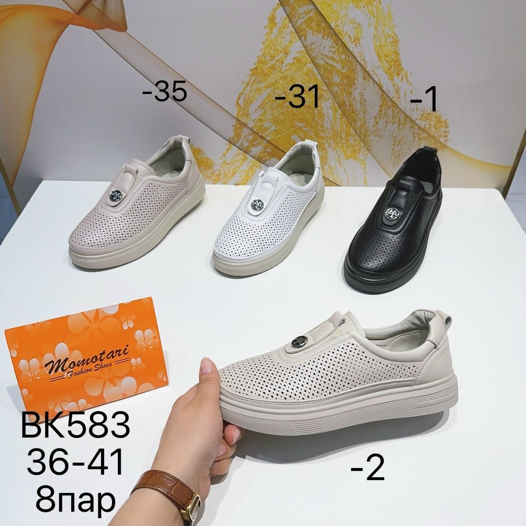 , женская,туфли женские,обуви,кроссовки женскиe