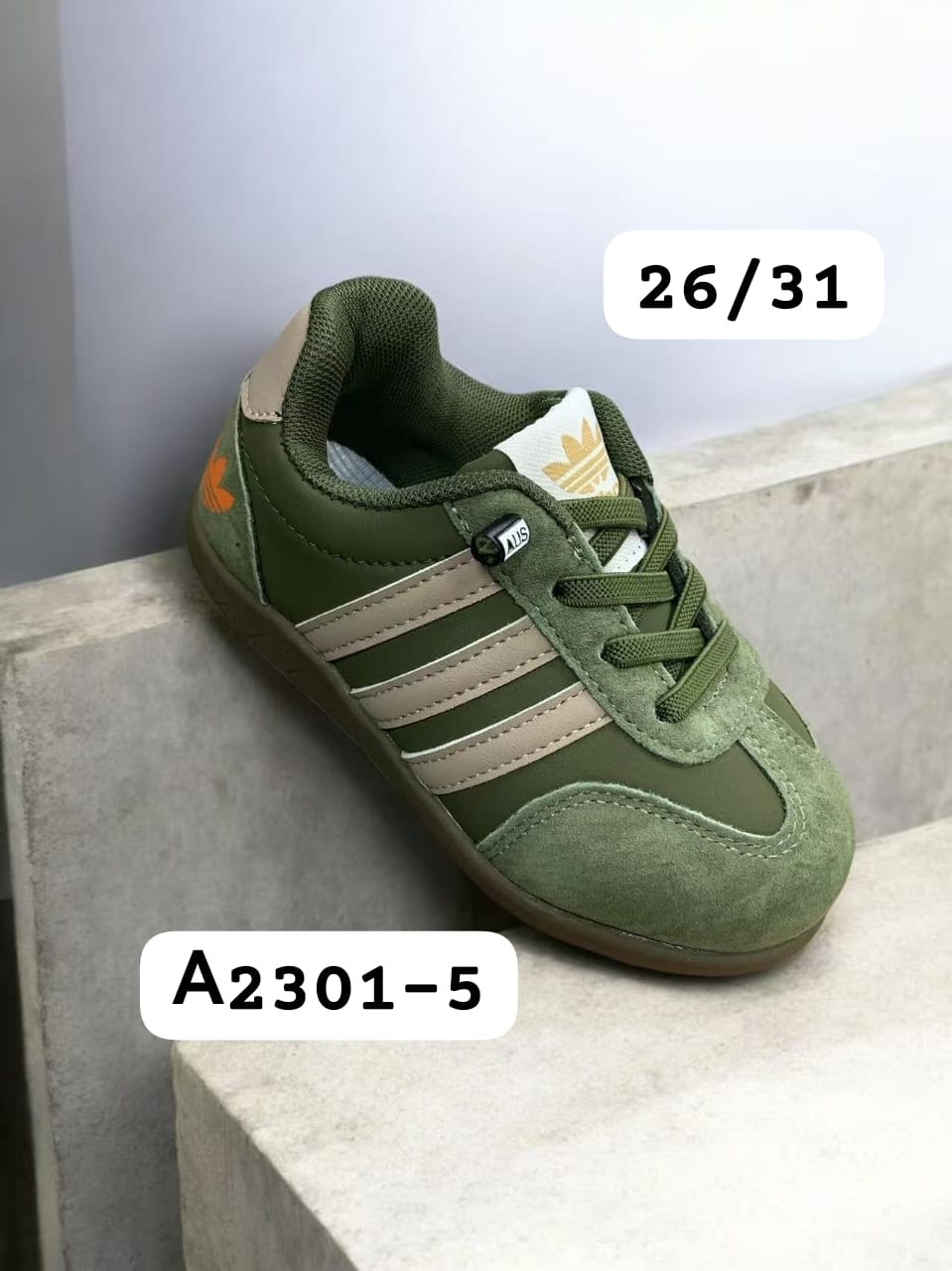 ,кроссовки adidas,кроссовка детская,детские кроссовки, детская