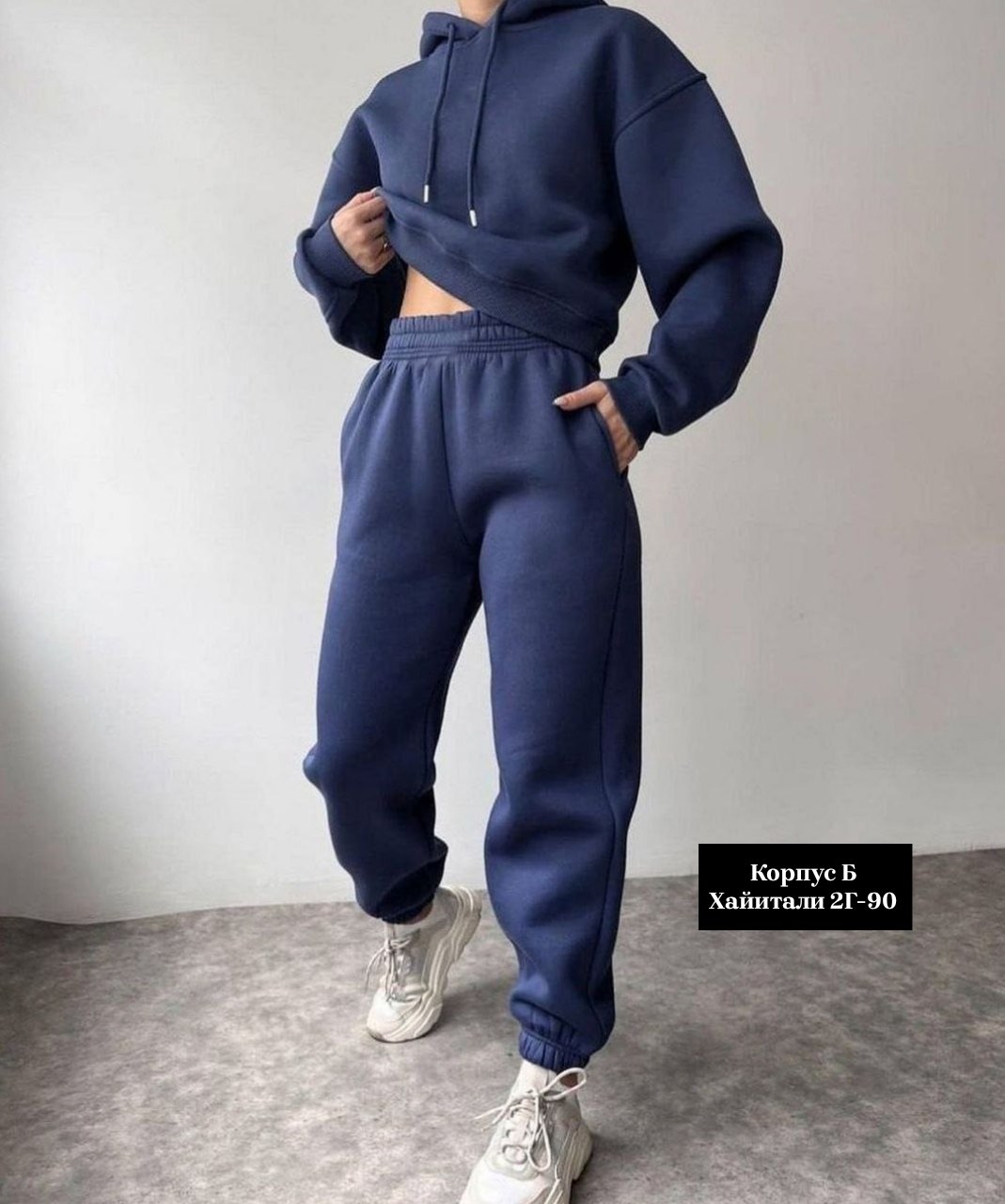 спортивный костюм женский на флисе,теплый спортивный костюм,спортивный костюм на флисе худи,костюм на флисе,спортивные женские костюмы