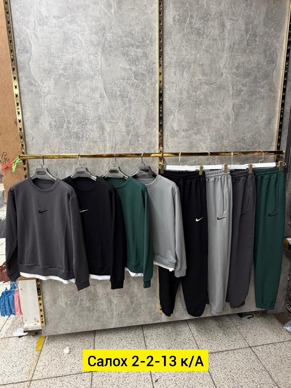 спортивный костюм nike,костюм спортивный мужской,мужской спортивный костюм nike,спортивный костюм,спортивные костюмы найк