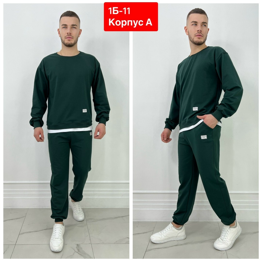 костюм спортивный мужской,спортивные костюм,костюм для мужчин,костюм трикотаж,костюм спортивный мужской из футера